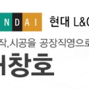 공작마을성일 이미지