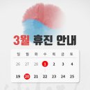 제이여성의원 이미지