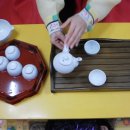 다도와 예절 이미지