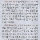 지갑나라