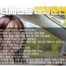 수원-0882 네이버블로그
