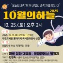 태전도서관 이미지