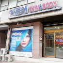 삼성1차종합상가 이미지