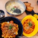 라나맘 신평점 이미지