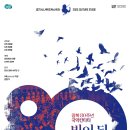 회안대로 24 이미지