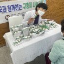 성모약국 이미지