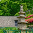 연곡리 사지 이미지