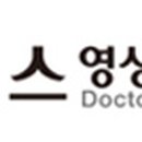 이상구치과의원 이미지