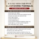 연아통증의학과의원 이미지