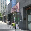 블링블링하개 이미지