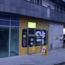 오케이약국 이미지