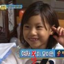 빌라쥬드 아난티 클리퍼 네이버블로그