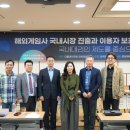 신세계종합정비공장 이미지