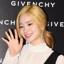 나연뷰티
