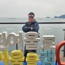 투어그린