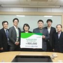 우산의료재단 이미지