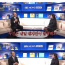 난카이서울