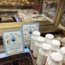 리안목장 이미지