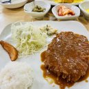 힐링수제돈가스 | 양산 돈까스 맛집 힐링왕돈까스 후기(feat. 북부동)
