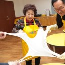 영천공용버스터미널 이미지