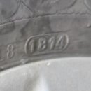 타이어뱅크 용문점 이미지