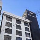 엠에이치호텔중화산동점