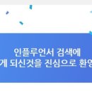 케어팜약국 이미지