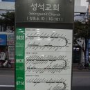 서울정액제당구장-목동 당구치기좋은날 소개및 위치(필독) 이미지