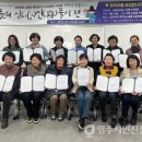 극단(어울림) 이미지