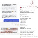 대연동 스포츠센타 | 대연동 필라테스 먹튀사건 절대 안 당하는 법