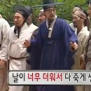오엘크루 이미지