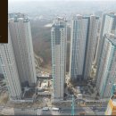 광교 중흥 이미지