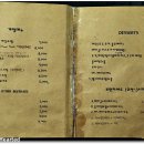 암남동 예비군교장 이미지