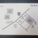 옹기음식점 이미지