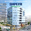 성민메디칼 이미지