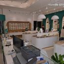 이노티안경 일산위시티점 이미지