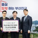 리오라여성의원 이미지