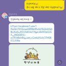 멍냥디저트 이미지