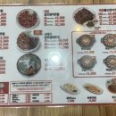 석바위명태조림 이미지