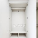 에코선샤인
