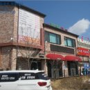 성남여수초등학교 이미지