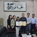 (주)화성 이미지