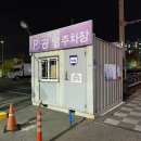 하단동1193 이미지