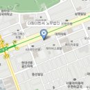 삼민테크