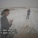 우리 때문에 / 수화 워십댄스 영상 이미지