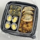 얌샘김밥 군산시청점 이미지