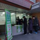 오복종합식품 이미지