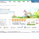 광주북구장애인직업재활센터 | 광주북구장애인직업재활센터 홈페이지