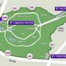 어린이대공원테니스장，풋살경기장