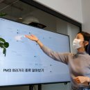이준엔지니어링 - 광진구 능동로 330 | 이준엔지니어링